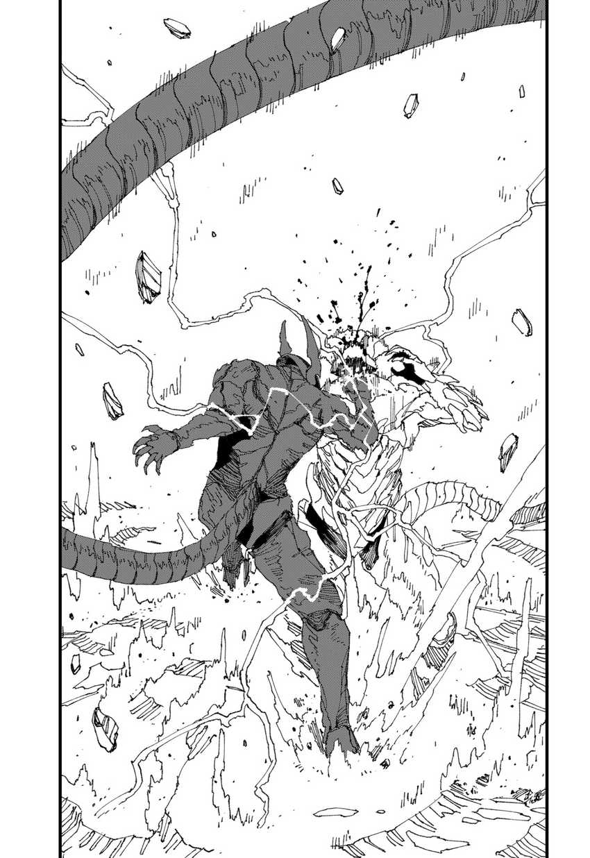 MAD (OOTORI Yuusuke) Chapter 16 Gambar 10