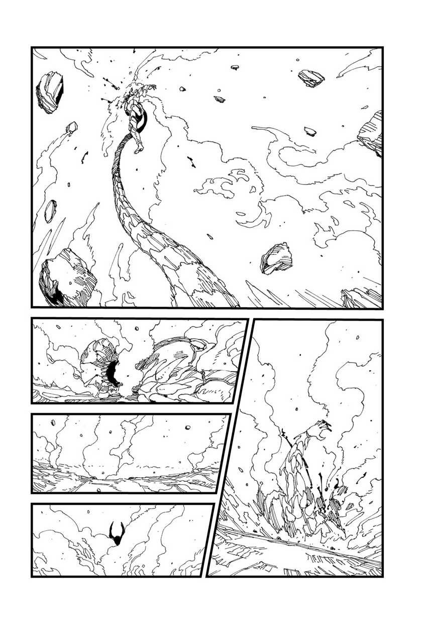 MAD (OOTORI Yuusuke) Chapter 16 Gambar 13