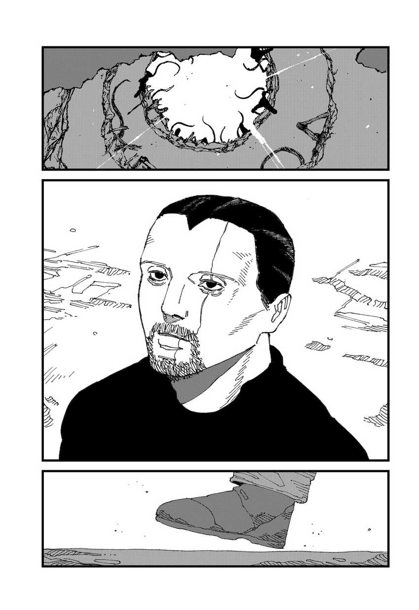 MAD (OOTORI Yuusuke) Chapter 16 Gambar 24