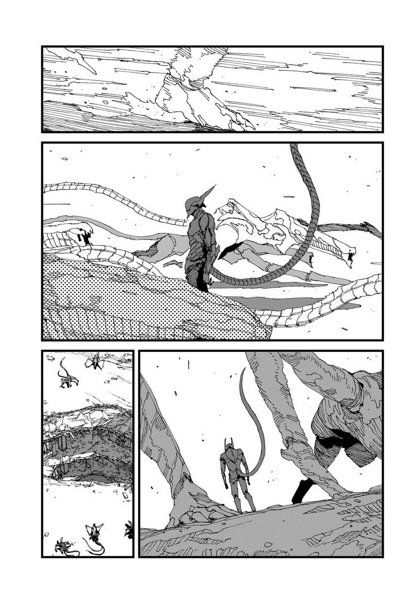 MAD (OOTORI Yuusuke) Chapter 16 Gambar 20