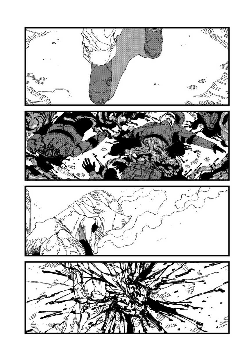 MAD (OOTORI Yuusuke) Chapter 16 Gambar 22