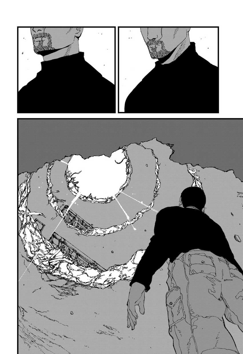 MAD (OOTORI Yuusuke) Chapter 16 Gambar 23