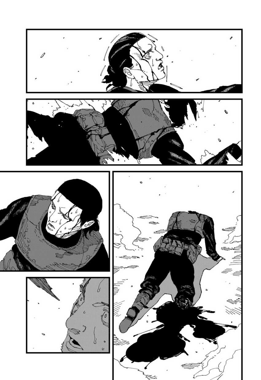 MAD (OOTORI Yuusuke) Chapter 16 Gambar 4