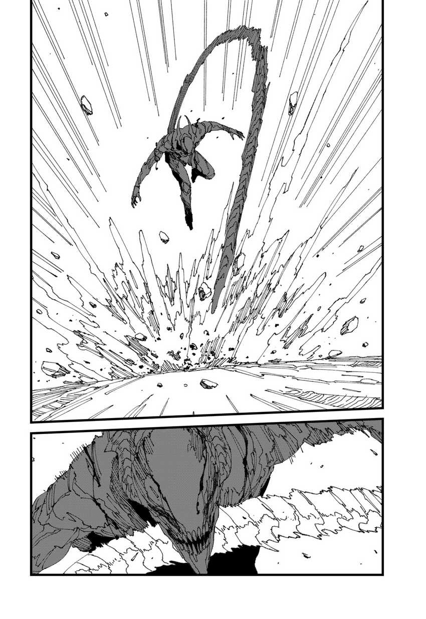 MAD (OOTORI Yuusuke) Chapter 16 Gambar 5