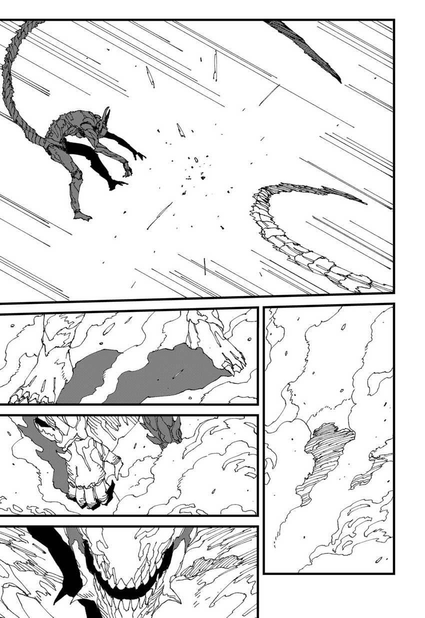 MAD (OOTORI Yuusuke) Chapter 16 Gambar 6