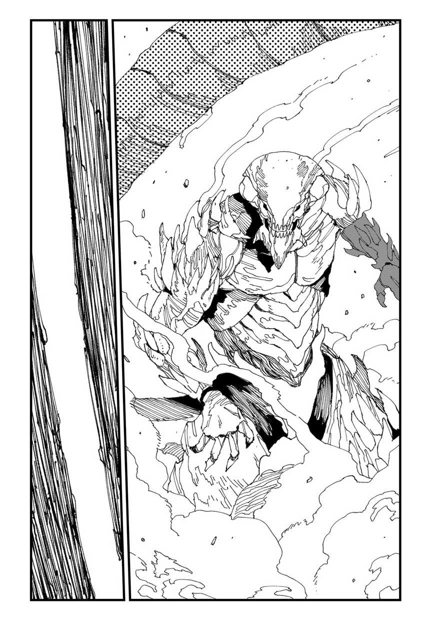 MAD (OOTORI Yuusuke) Chapter 16 Gambar 7