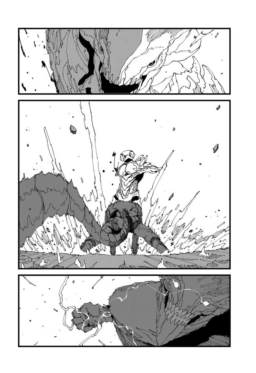 MAD (OOTORI Yuusuke) Chapter 16 Gambar 9