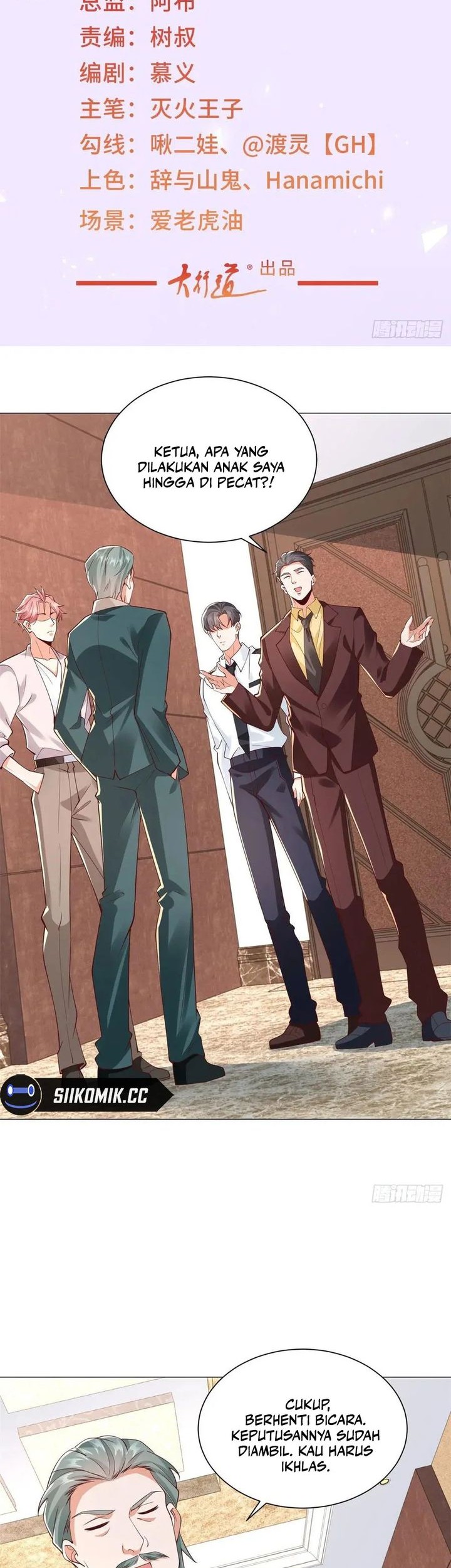 Manhua Legendary Car-Hailing System Chapter 133 gambar nomor 2