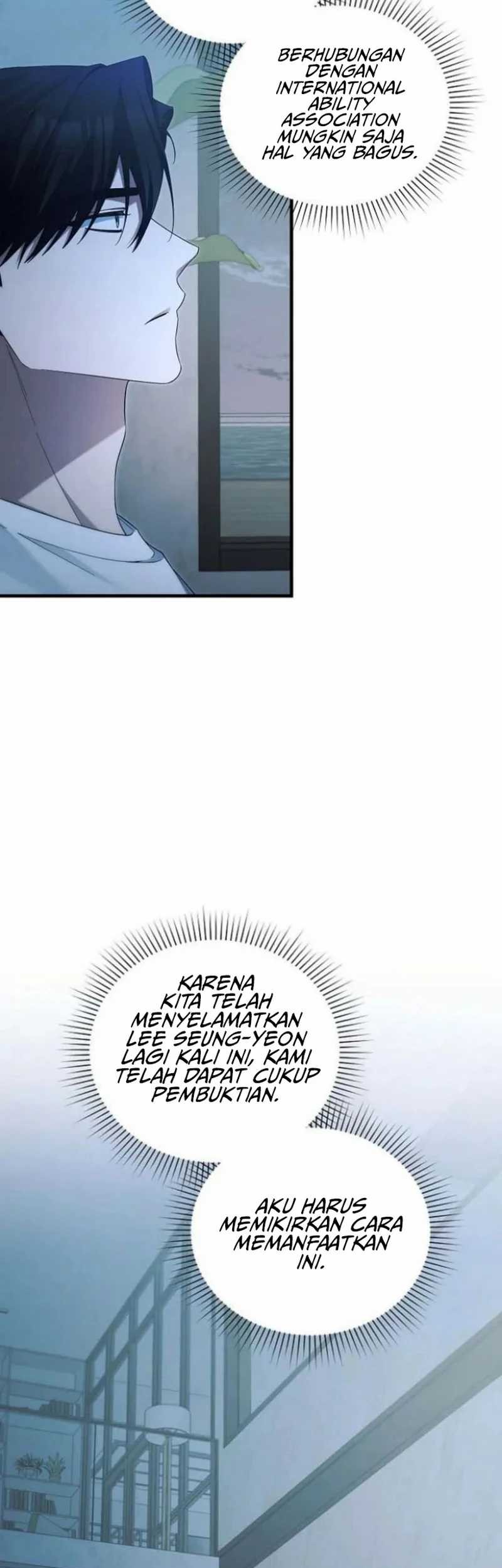 I’ll Retire After Saving the World Chapter 44 Gambar 17