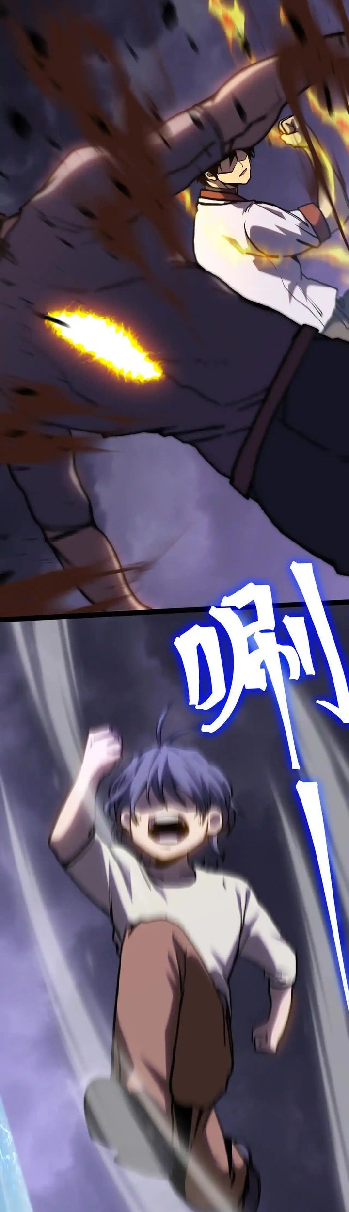 Apex Future Martial Arts Chapter 182 Gambar 37