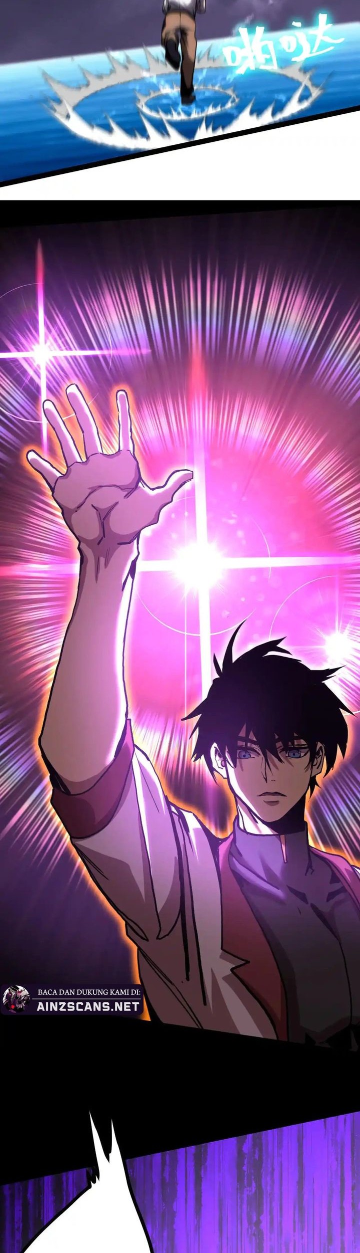 Apex Future Martial Arts Chapter 182 Gambar 40