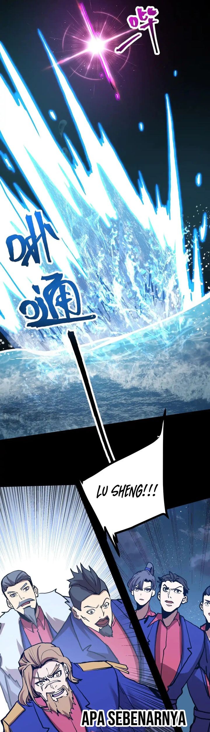 Apex Future Martial Arts Chapter 182 Gambar 50