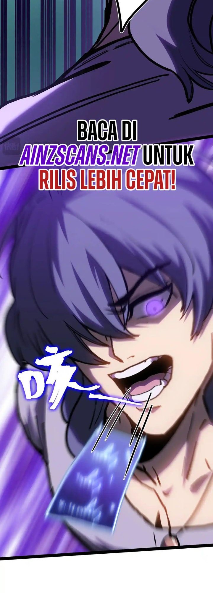 Apex Future Martial Arts Chapter 182 Gambar 32
