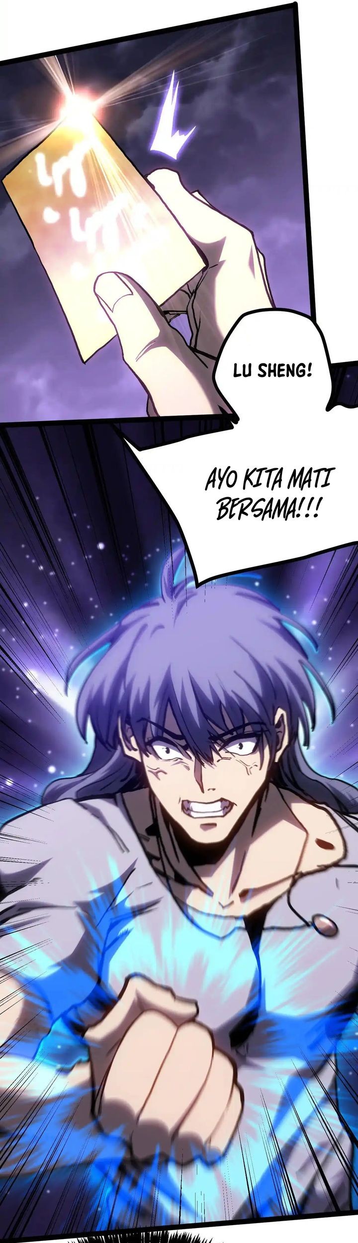 Apex Future Martial Arts Chapter 182 Gambar 33