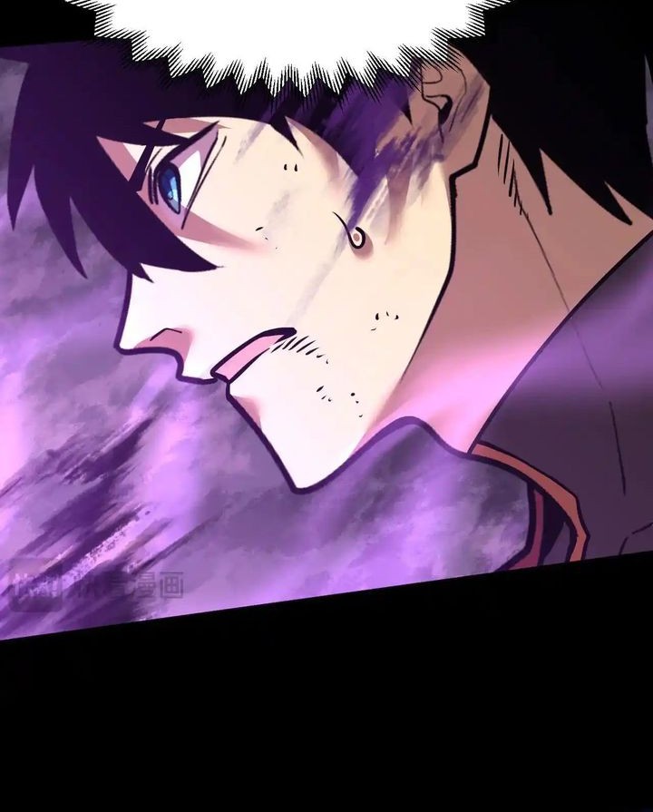 Apex Future Martial Arts Chapter 182 Gambar 24