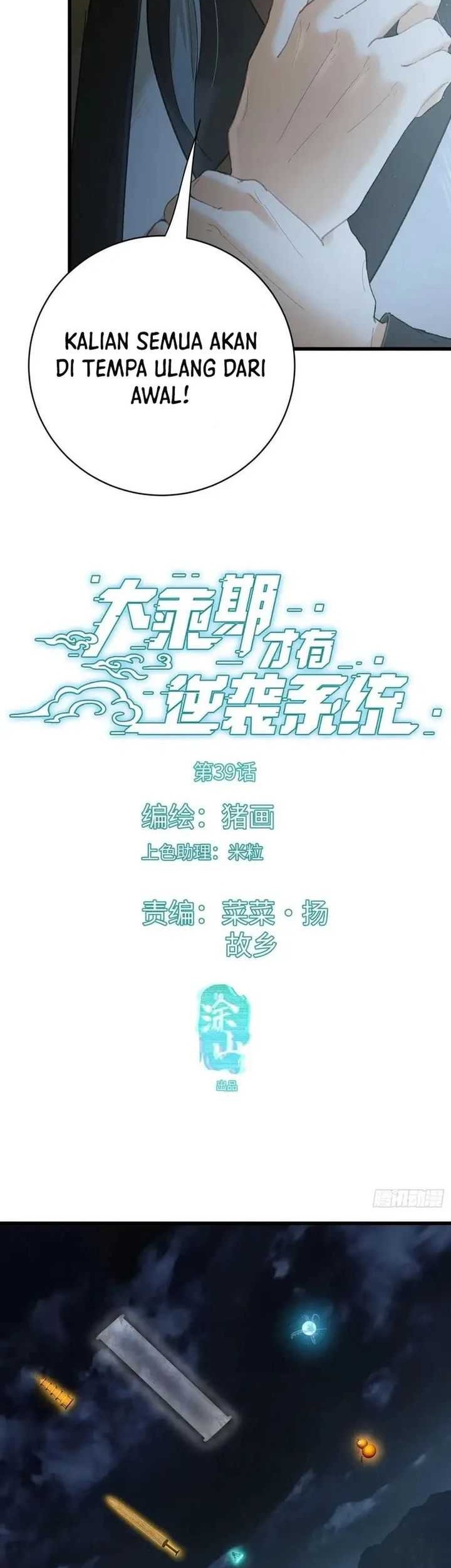 Manhua Counterattacking System Available At The Grand Ascension Stage Chapter 39 gambar nomor 2