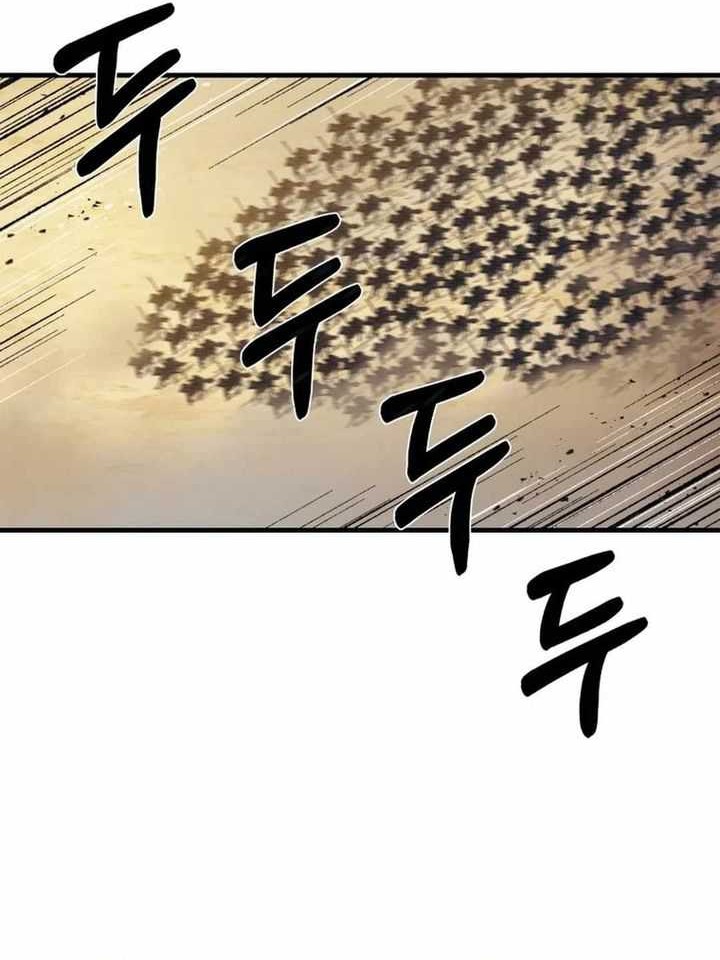 The Great Master Chapter 108 Gambar 26