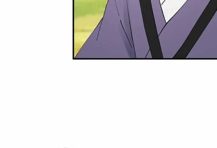 The Great Master Chapter 108 Gambar 18