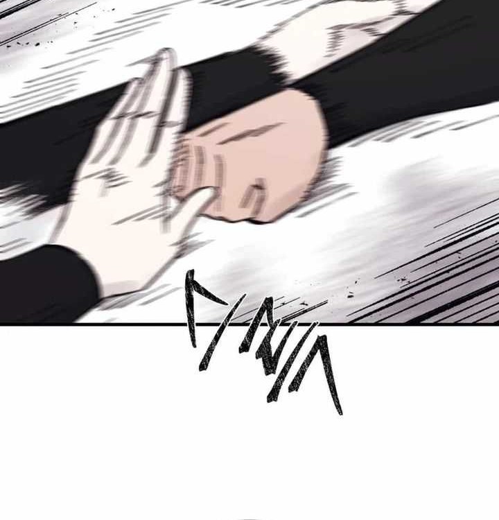 The Great Master Chapter 108 Gambar 4