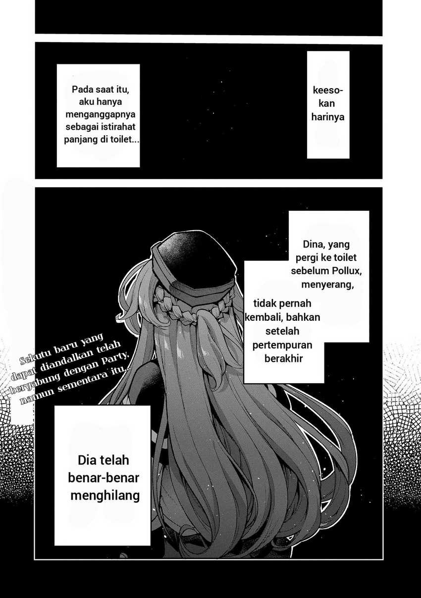Yasei no Last Boss ga Arawareta Chapter 50.2 Gambar 17