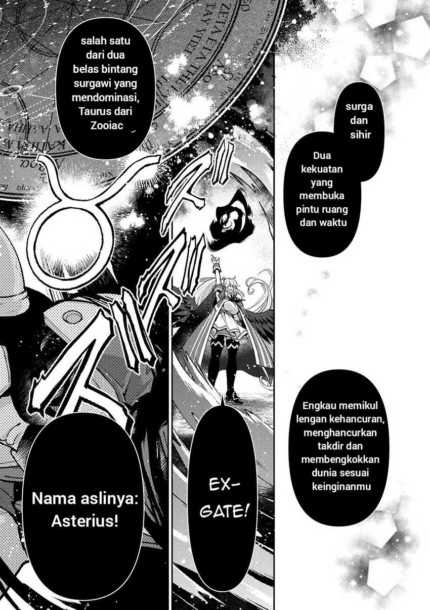 Yasei no Last Boss ga Arawareta Chapter 50.2 Gambar 10