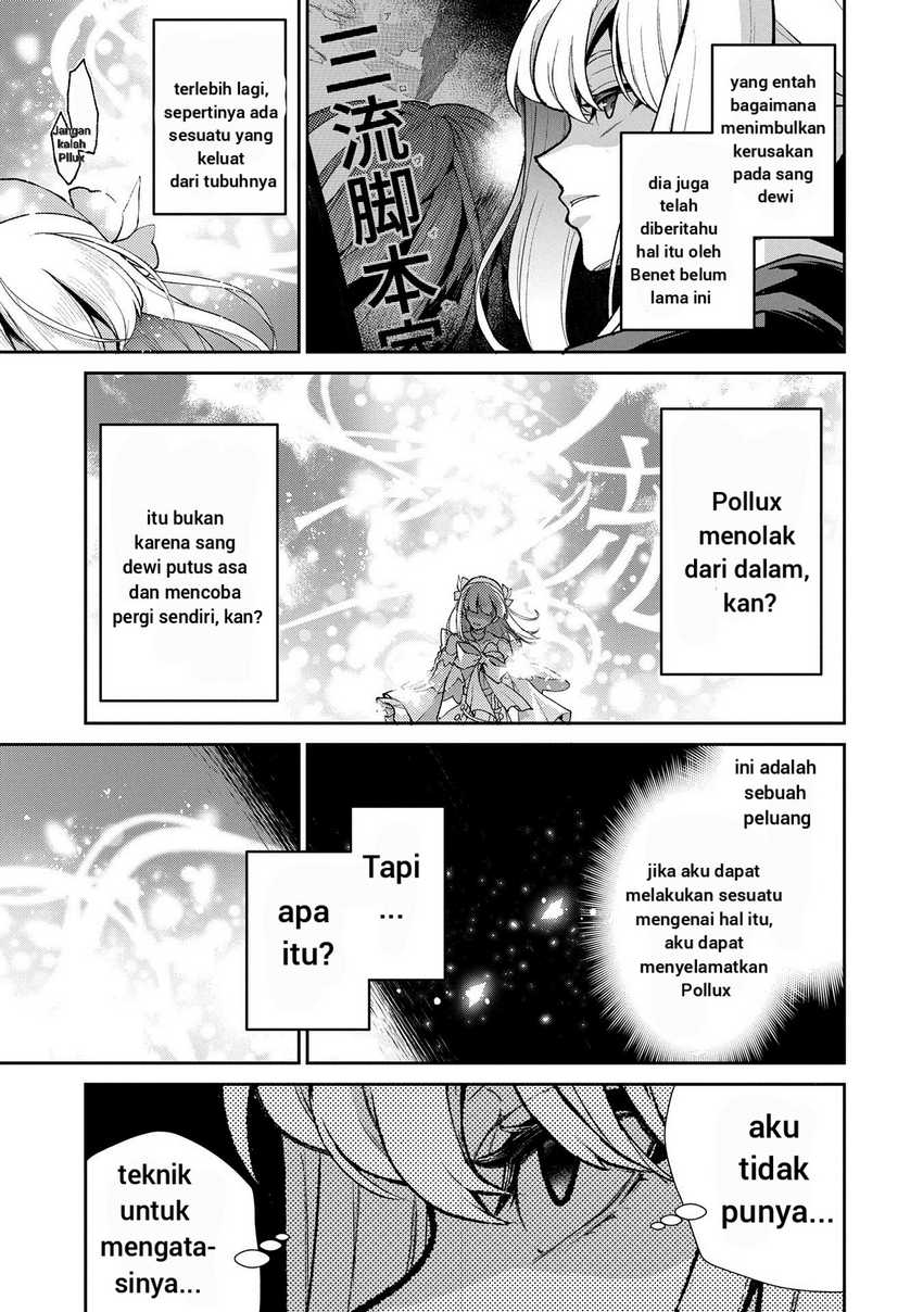 Yasei no Last Boss ga Arawareta Chapter 50.2 Gambar 8