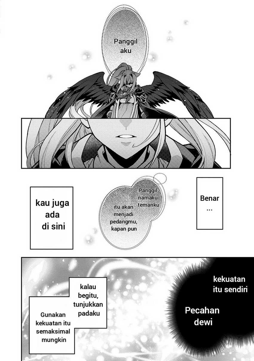 Yasei no Last Boss ga Arawareta Chapter 50.2 Gambar 9