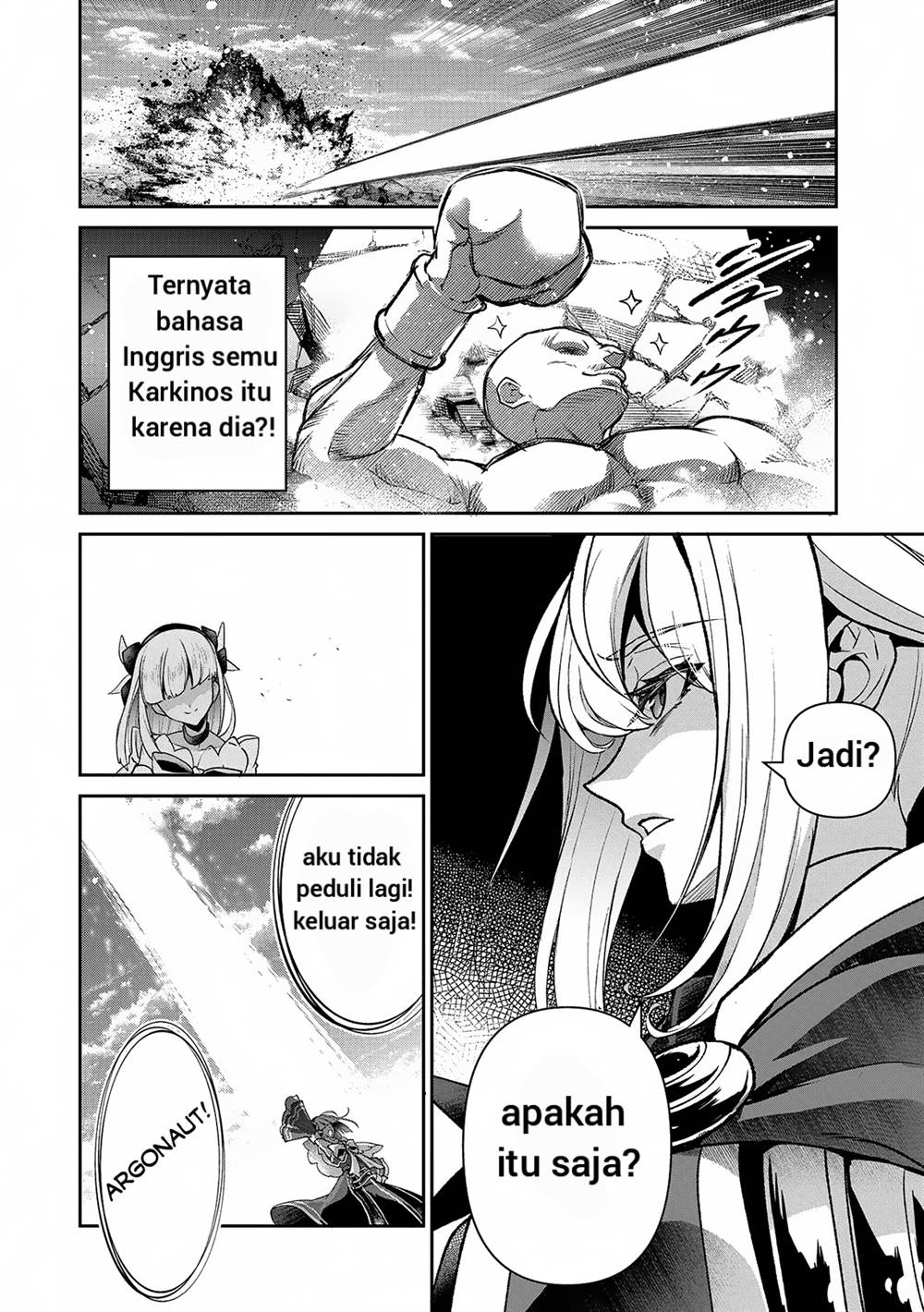 Yasei no Last Boss ga Arawareta Chapter 50.1 Gambar 15