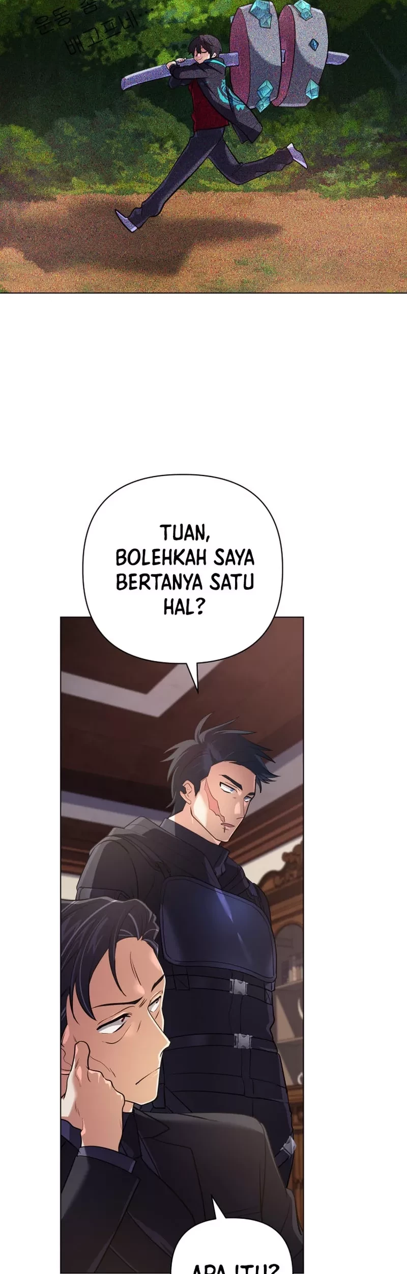 The Return of the Mythical Archmage Chapter 32 Gambar 56