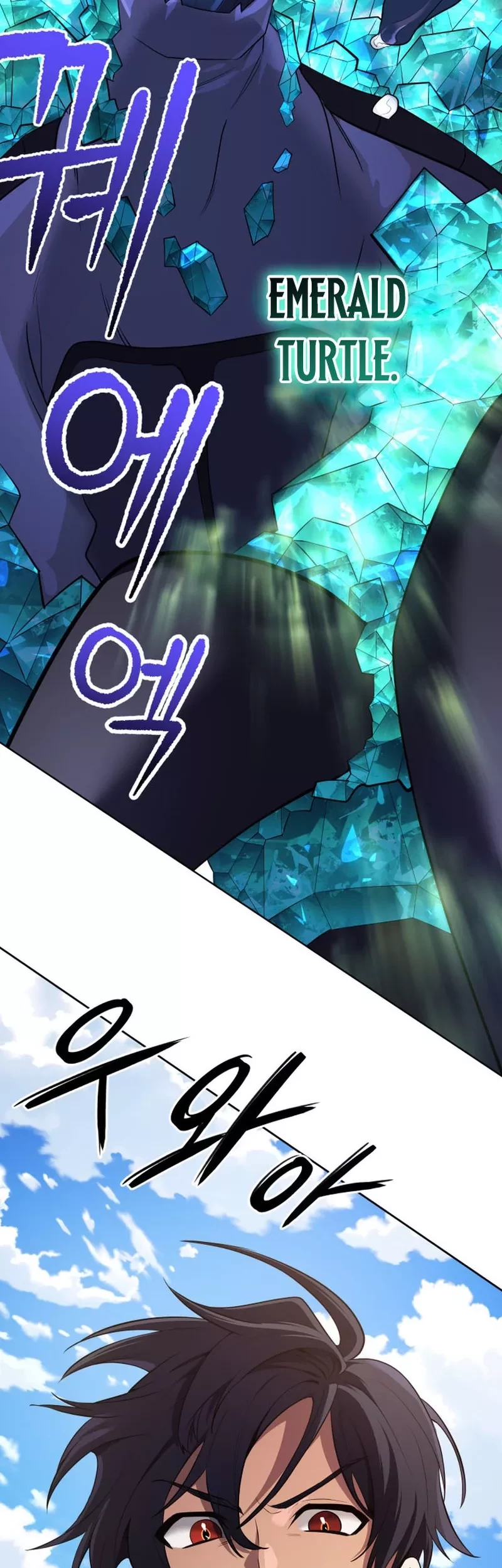 The Return of the Mythical Archmage Chapter 32 Gambar 3