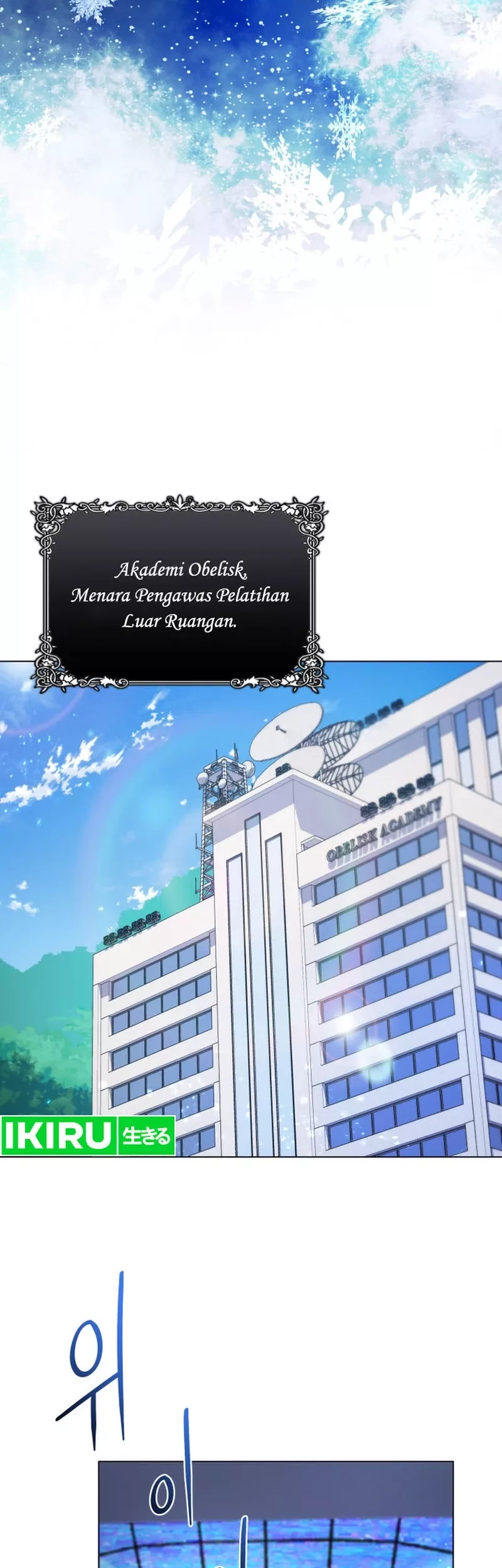 The Return of the Mythical Archmage Chapter 32 Gambar 9