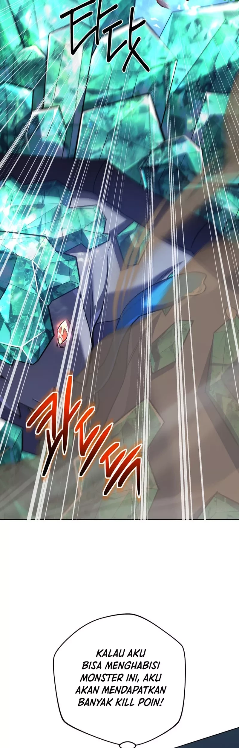 The Return of the Mythical Archmage Chapter 32 Gambar 16