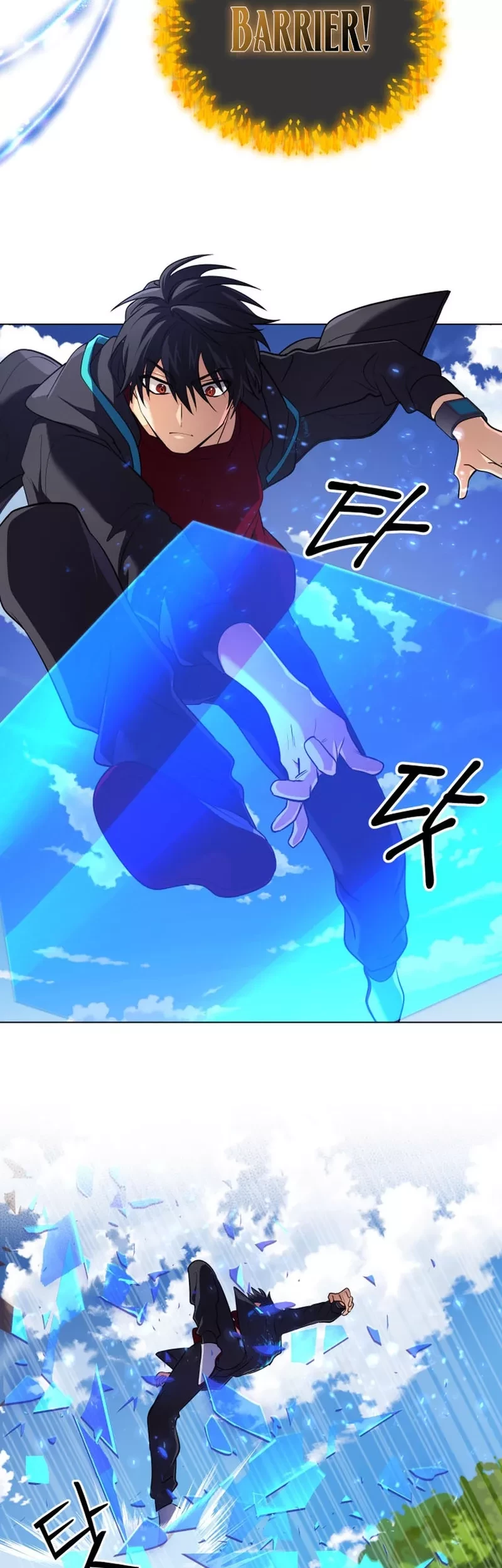 The Return of the Mythical Archmage Chapter 32 Gambar 19