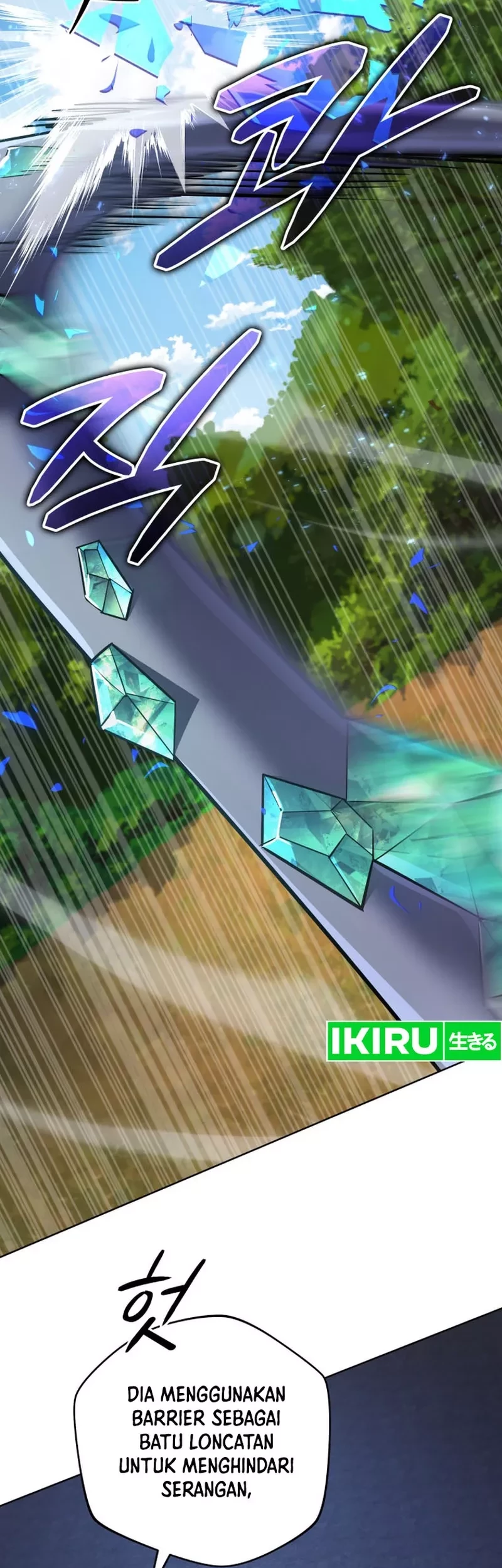 The Return of the Mythical Archmage Chapter 32 Gambar 20