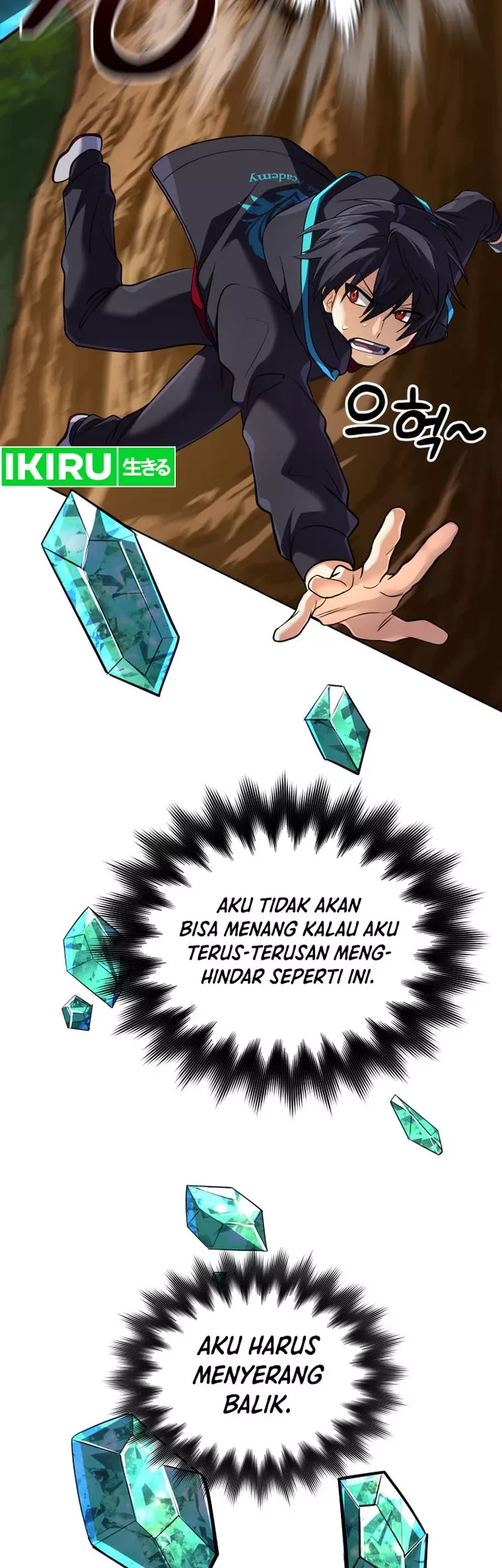 The Return of the Mythical Archmage Chapter 32 Gambar 32