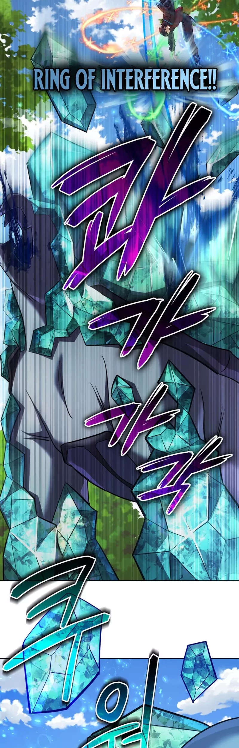 The Return of the Mythical Archmage Chapter 32 Gambar 45