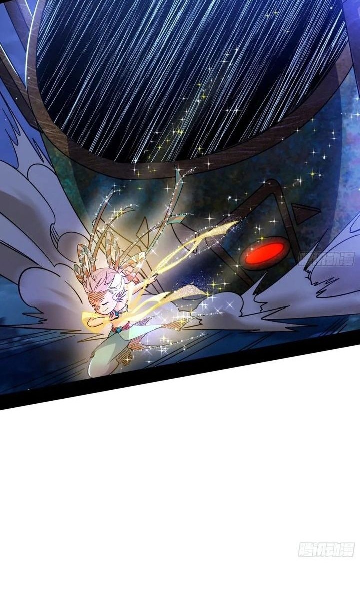 I’m An Evil God Chapter 533 Gambar 28