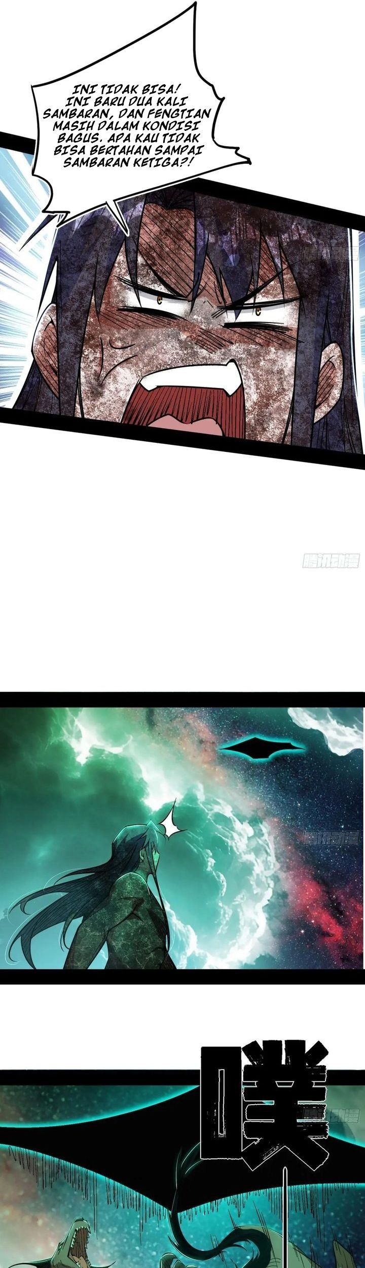 I’m An Evil God Chapter 533 Gambar 31