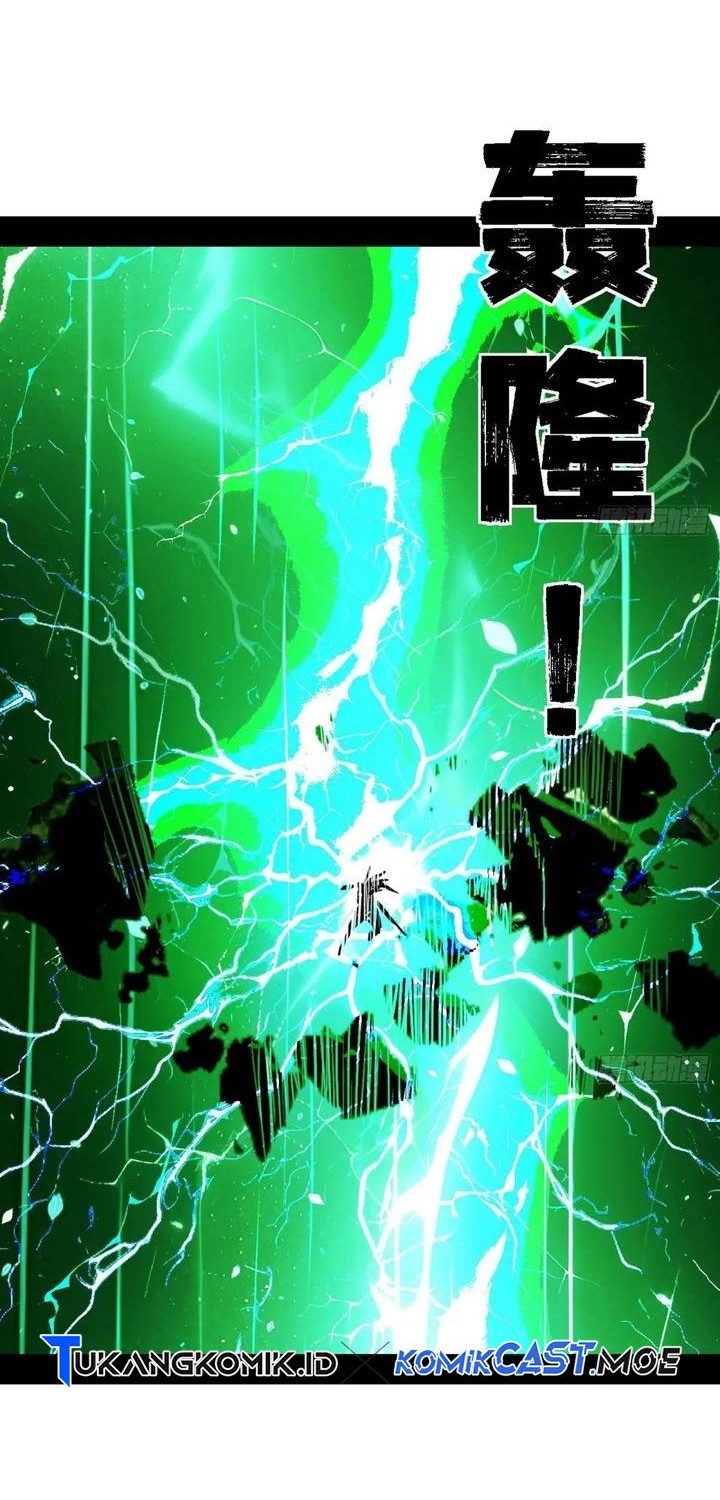 I’m An Evil God Chapter 533 Gambar 20