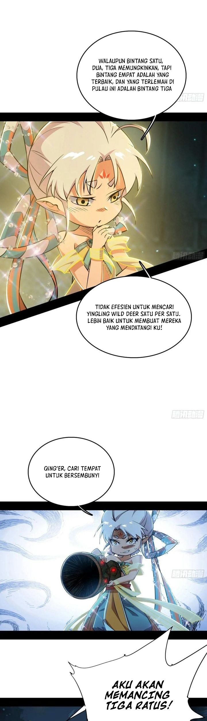 I’m An Evil God Chapter 533 Gambar 39