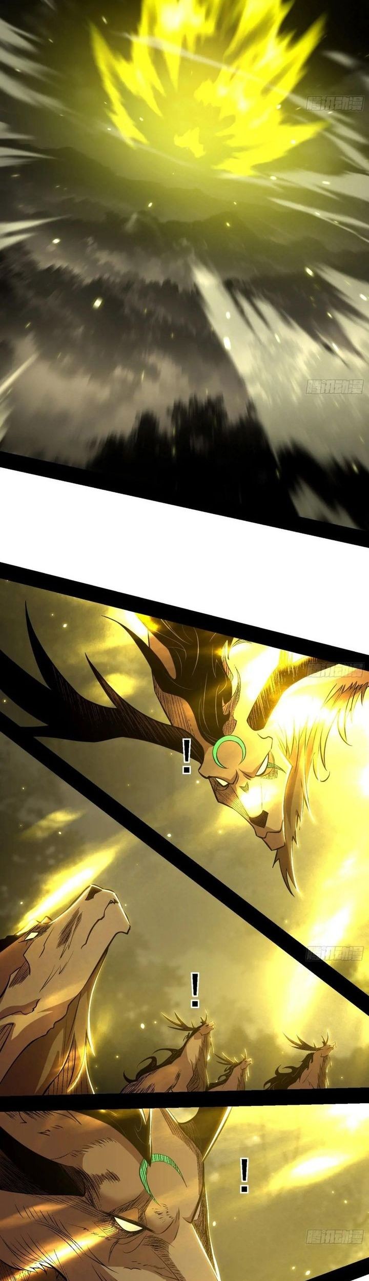 I’m An Evil God Chapter 533 Gambar 41