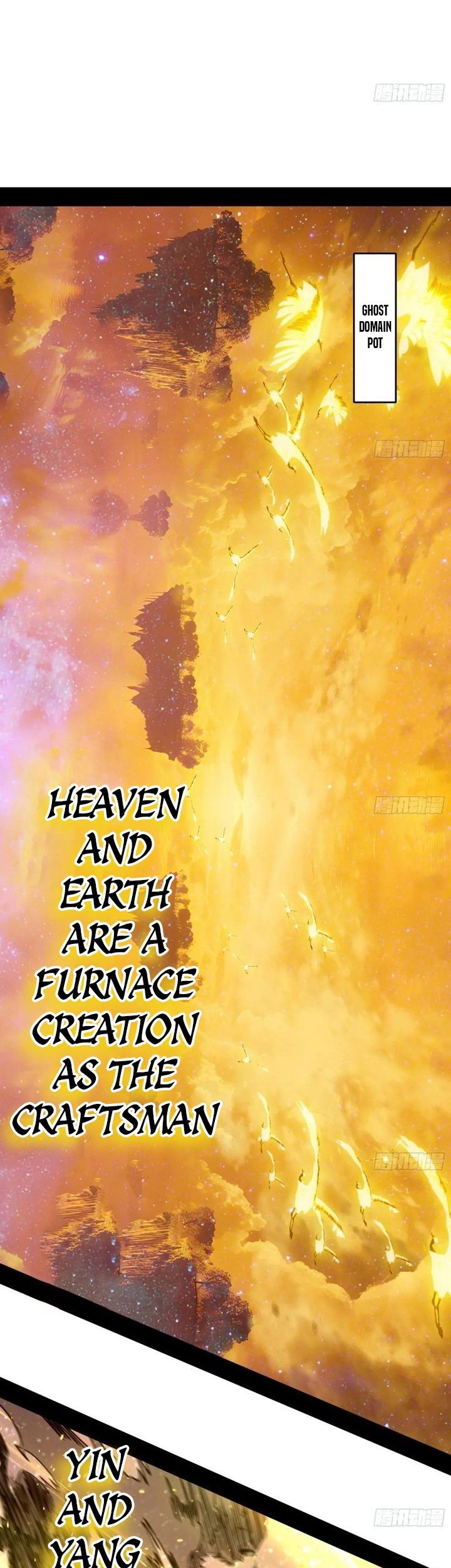 I’m An Evil God Chapter 533 Gambar 6