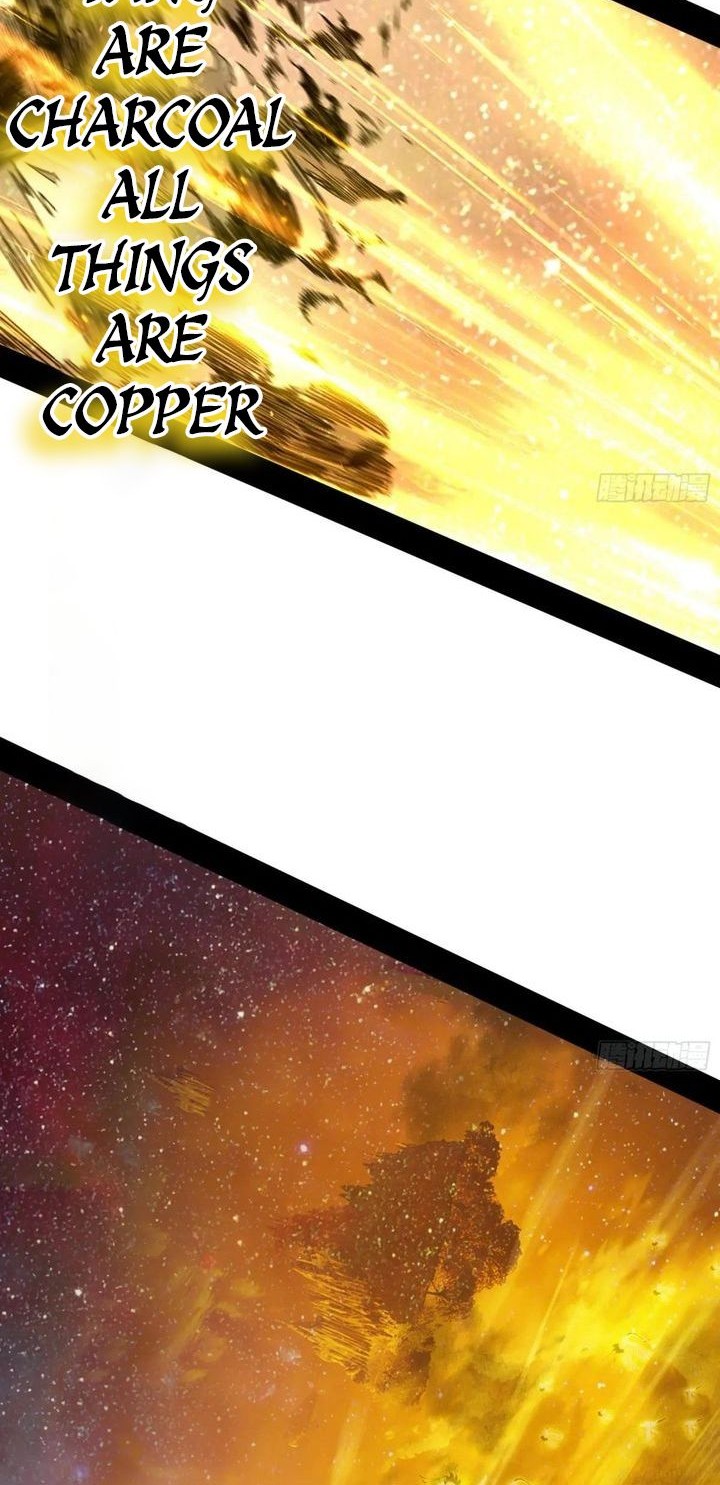 I’m An Evil God Chapter 533 Gambar 7