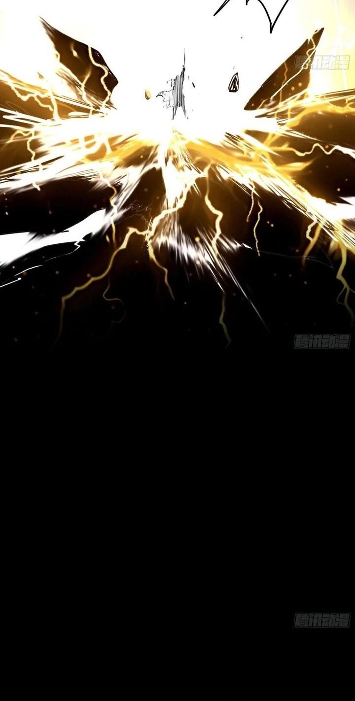 I’m An Evil God Chapter 533 Gambar 16