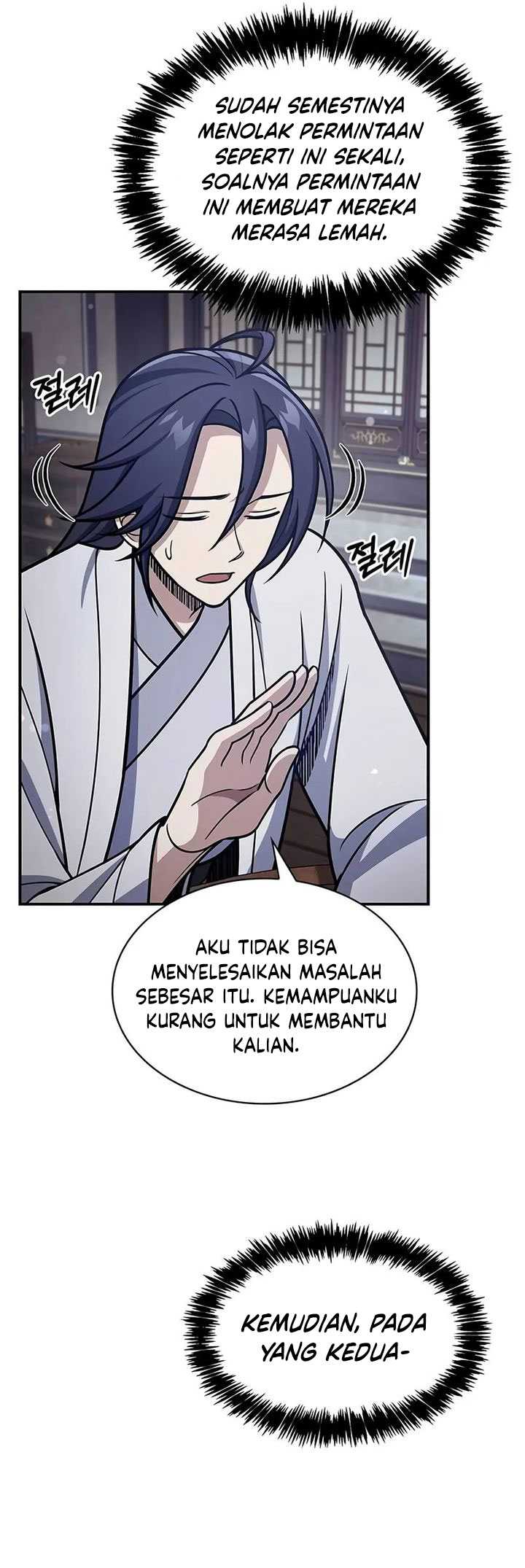 Heavenly Grand Archive’s Young Master Chapter 109 Gambar 52