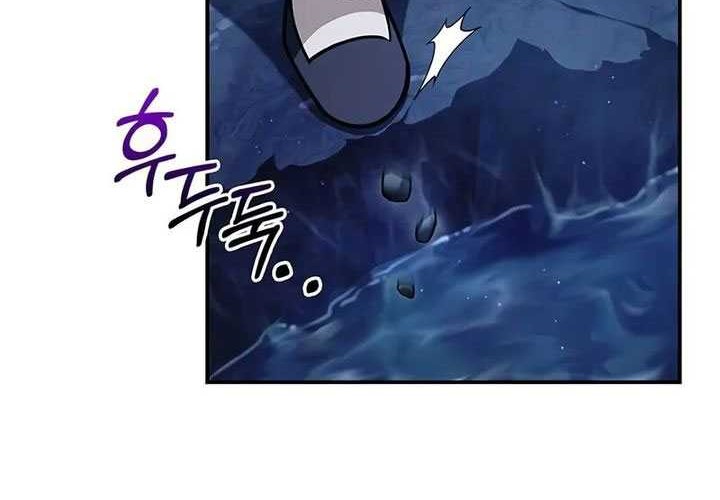 Heavenly Grand Archive’s Young Master Chapter 109 Gambar 62