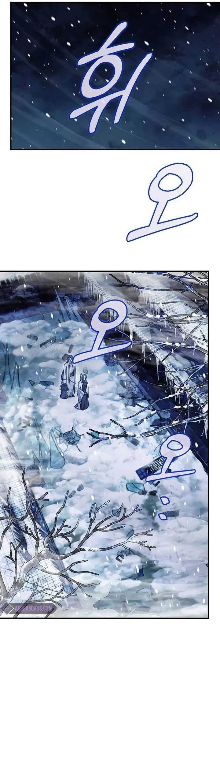 Heavenly Grand Archive’s Young Master Chapter 109 Gambar 83