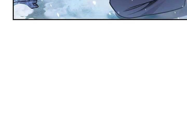 Heavenly Grand Archive’s Young Master Chapter 109 Gambar 91