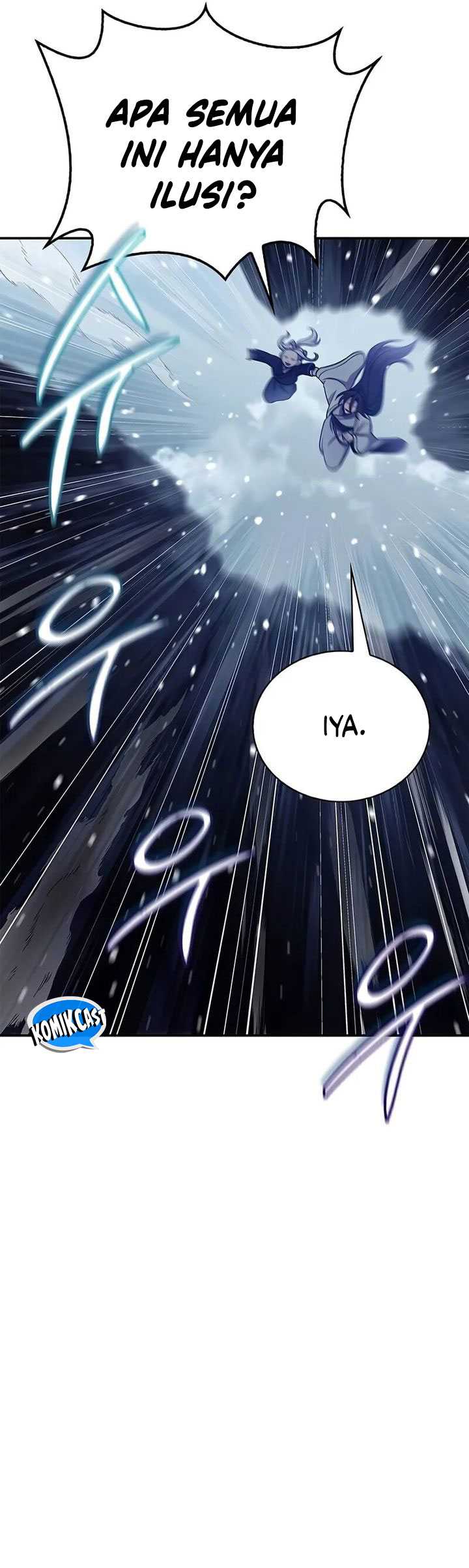 Heavenly Grand Archive’s Young Master Chapter 109 Gambar 11