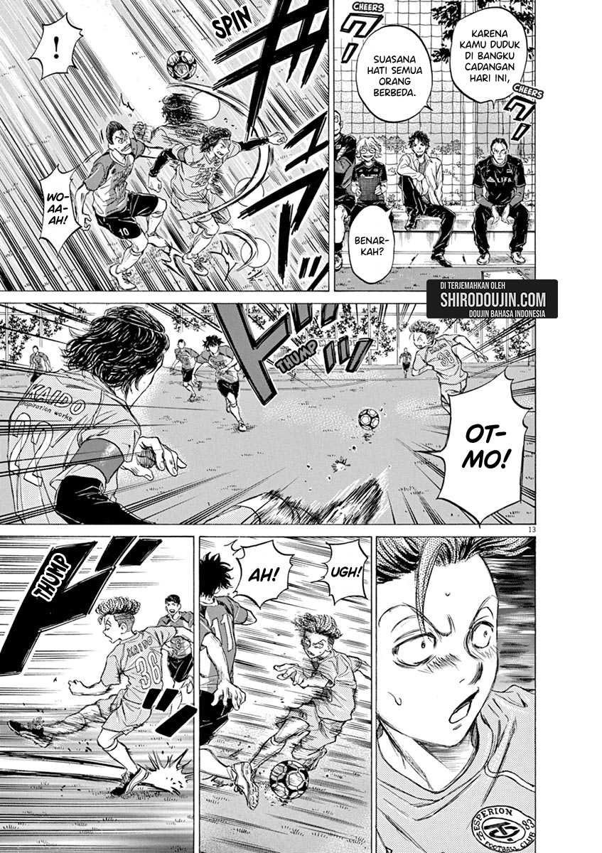 Ao Ashi Chapter 59 Gambar 14